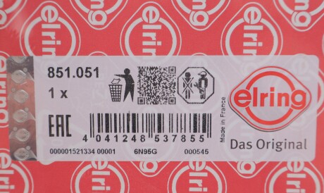 Фото 2 - Прокладка ГБЦ головки блока ELRING 851.051 (851051)