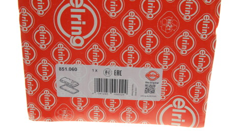 Фото 2 - Прокладка клапанной крышки ELRING 851.060 (851060)