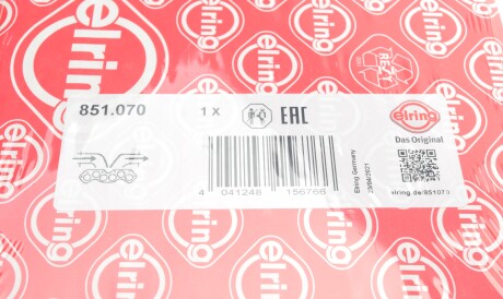 Фото 2 - Прокладка ELRING 851.070 (851070)