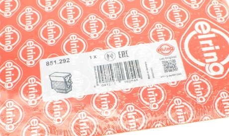 Фото 2 - Прокладки ELRING 851.292 (851292)