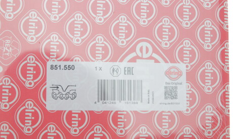 Фото 2 - Прокладка впускного коллектора ELRING 851.550 (851550)