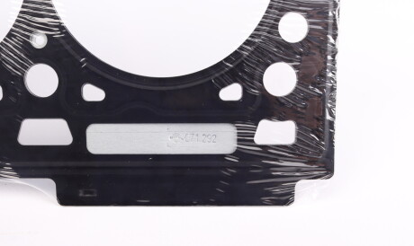 Фото 3 - Комплект прокладок ELRING 852.011 (852011)