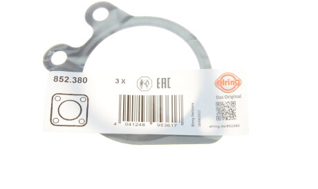 Фото 2 - Автозапчасть ELRING 852.380 (852380)