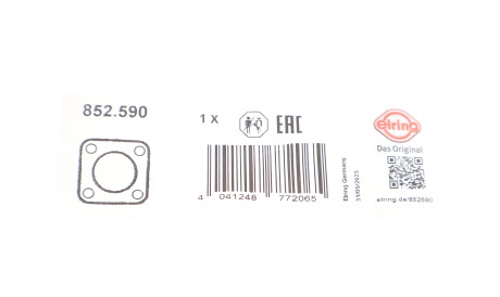 Фото 2 - Автозапчастина ELRING 852.590 (852590)