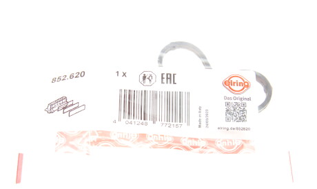 Фото 2 - Прокладки ELRING 852.620 (852620)
