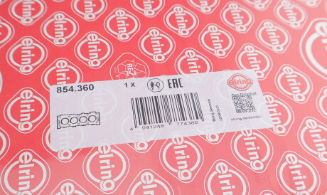 Фото 2 - Прокладка ГБК блока циліндрів ELRING 854.360 (854360)