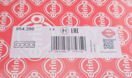 Фото 2 - Прокладка ГБЦ головки блока ELRING 854.390 (854390)