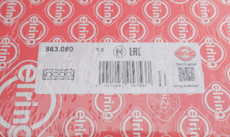 Фото 2 - Прокладка ГБЦ головки блока ELRING 863.080 (863080)