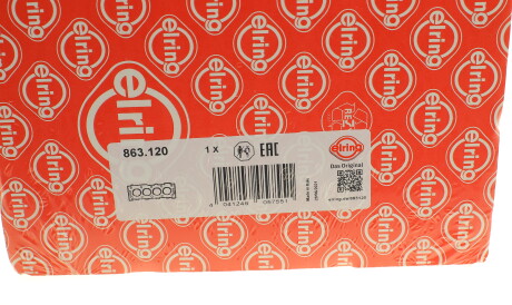 Фото 2 - Прокладка ГБК блока циліндрів ELRING 863.120 (863120)