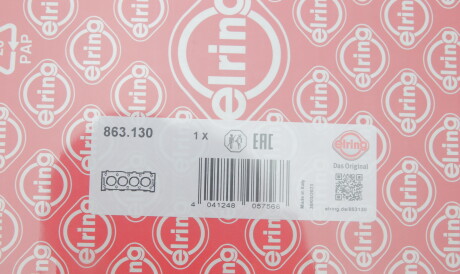 Фото 2 - Прокладка ГБЦ головки блока ELRING 863.130 (863130)