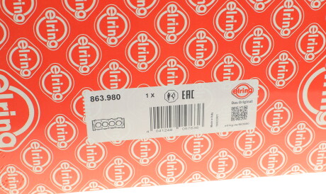 Фото 2 - Прокладка ГБК блока циліндрів ELRING 863.980 (863980)