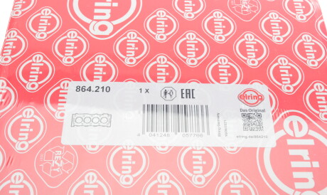 Фото 2 - Прокладка ГБК блока циліндрів ELRING 864.210