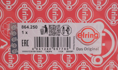 Фото 2 - Прокладка ГБК блока циліндрів ELRING 864.250 (864250)