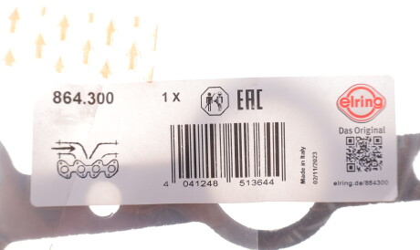 Фото 2 - Прокладка впускного коллектора ELRING 864.300 (864300)