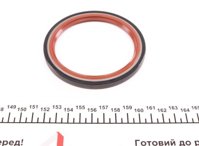 Фото 5 - Прокладка ELRING 867.570