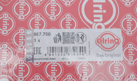 Фото 2 - Прокладка ГБК блока циліндрів ELRING 867.700 (867700)