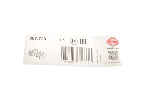 Фото 3 - Прокладка ELRING 867.720 (867720)