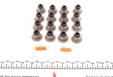 Фото 2 - Прокладки ELRING 867.800 (867800)