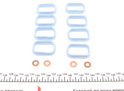 Фото 3 - Прокладки ELRING 867.800 (867800)