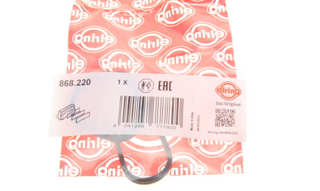 Фото 2 - Прокладки ELRING 868.220 (868220)