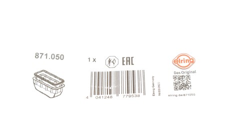Фото 2 - Прокладка КПП ELRING 871.050 (871050)