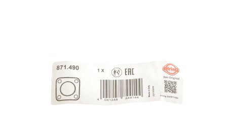 Фото 3 - Прокладка ELRING 871.490 (871490)