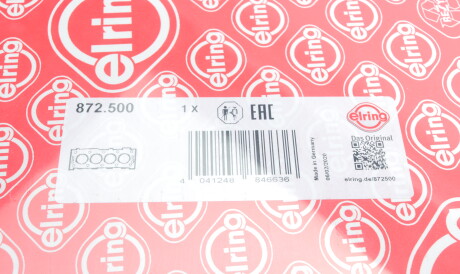 Фото 2 - Прокладка ГБК блока циліндрів ELRING 872.500