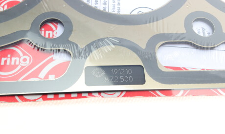 Фото 3 - Прокладка ГБК блока циліндрів ELRING 872.500