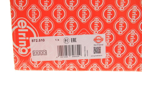 Фото 3 - Прокладка ГБЦ головки блока ELRING 872.510