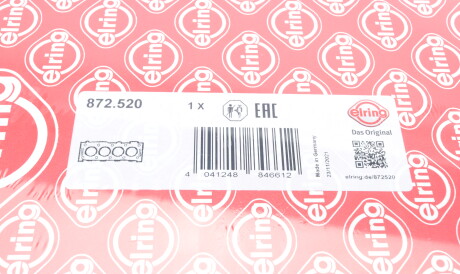 Фото 2 - Прокладка ГБК блока циліндрів ELRING 872.520 (872520)