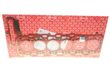 Прокладка ГБЦ BMW 3 (G20/G80/G28)/5 (G30/F90)/7 (G11/G12) 17- (2 метки) (1.65mm) B57D30 - ELRING 875.300