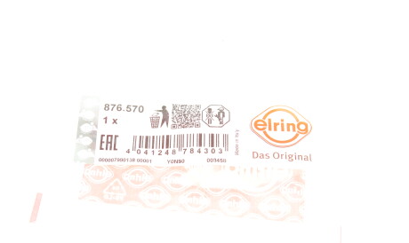 Фото 2 - Прокладка ГБК блока циліндрів ELRING 876.570 (876570)