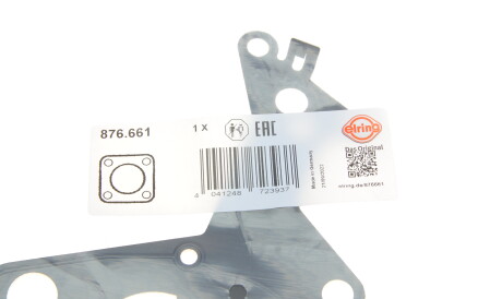 Фото 2 - Ремкомплект топливного насоса ELRING 876.661 (876661)