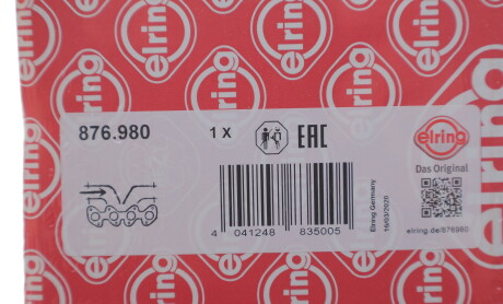 Фото 2 - Прокладка впускного колектора ELRING 876980