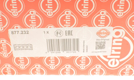 Фото 2 - Прокладка ГБК блока циліндрів ELRING 877.232 (877232)