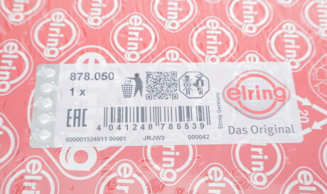 Фото 2 - Прокладка ГБЦ головки блока ELRING 878.050