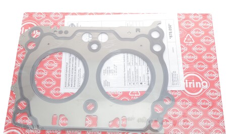 Прокладка ГБЦ Subaru Forester/Impreza/Legacy/XV 2.0 10- (0.40mm) (R) - ELRING 878.050