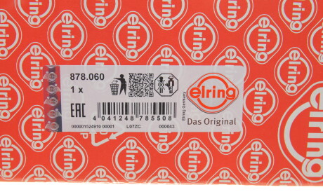 Фото 2 - Прокладка ГБЦ головки блока ELRING 878.060