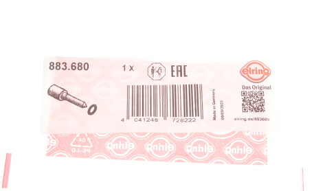 Фото 5 - Автозапчасть ELRING 883.680 (883680)