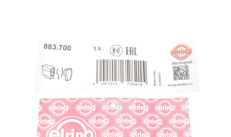 Фото 2 - Автозапчастина ELRING 883.700 (883700)