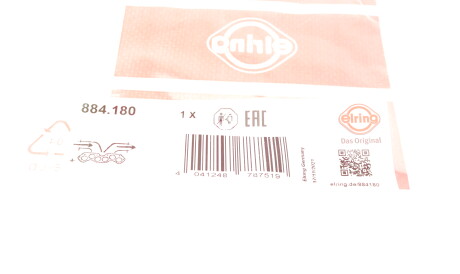 Фото 2 - Прокладки ELRING 884.180 (884180)