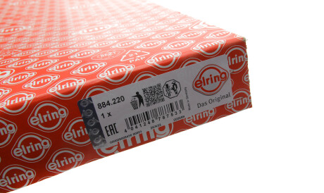 Фото 2 - Прокладки (комплект) ELRING 884.220