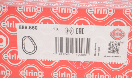 Фото 3 - Автозапчасть ELRING 886.650