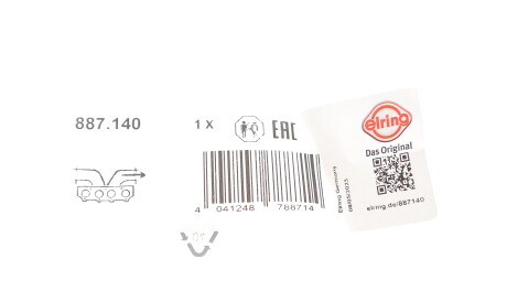 Фото 2 - Прокладка выхлопной системы ELRING 887.140 (887140)