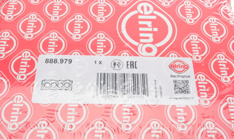 Фото 2 - Прокладка ГБЦ головки блока ELRING 888.979 (888979)