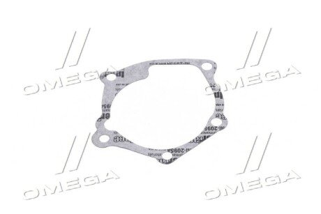 Фото 4 - Водяний насос ELRING 890.120