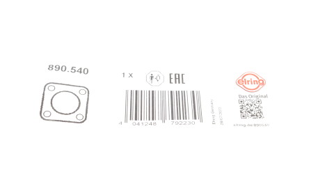 Фото 2 - Автозапчастина ELRING 890.540 (890540)