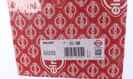 Фото 2 - Прокладка ГБЦ головки блока ELRING 890.662 (890662)