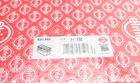 Фото 2 - Прокладка ELRING 890.952 (890952)