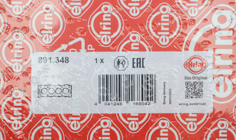 Фото 2 - Прокладка ГБЦ головки блока ELRING 891.348 (891348)